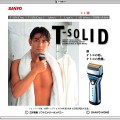 SANYO T-SOLID