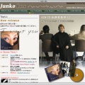 Junko Box