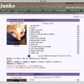 Junko Box
