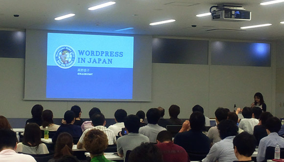 WordCamp Kobe 2013