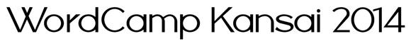 WordCamp Kansai 2014 logo Fix