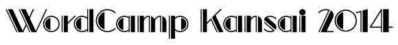 wc_kansai_2014_logo_001
